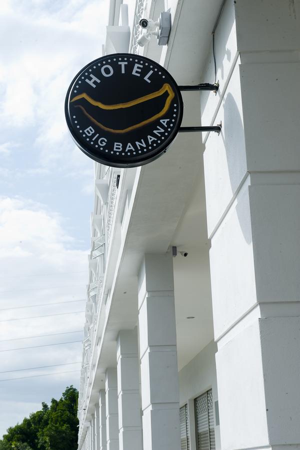 双溪大年大香蕉酒店 外观 照片